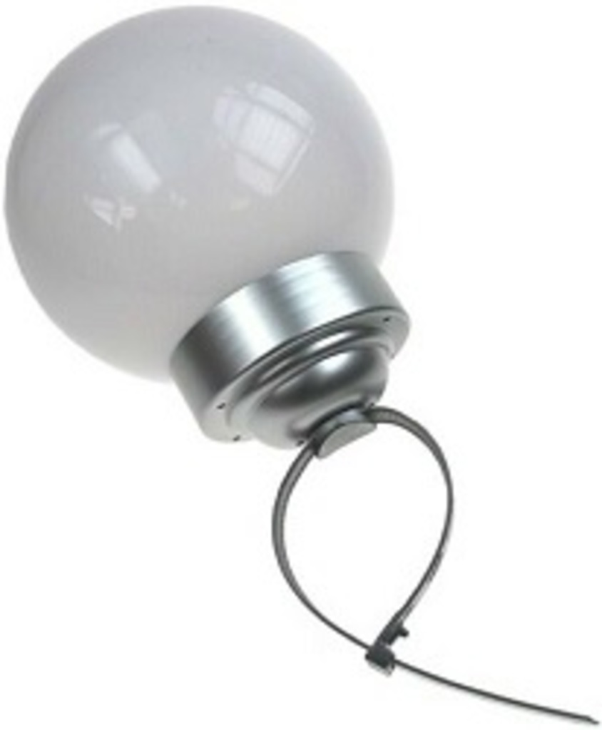 Kynast Glow Ball LED Solar (⌀15cm)